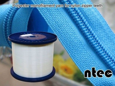 Nantong-Ntec-Monofilament-Technology-Co-Ltd 2 Nantong-Ntec-Monofilament-Technology-Co-Ltd 2